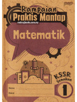Rampaian Praktis Mantap Matematik Tahun 1